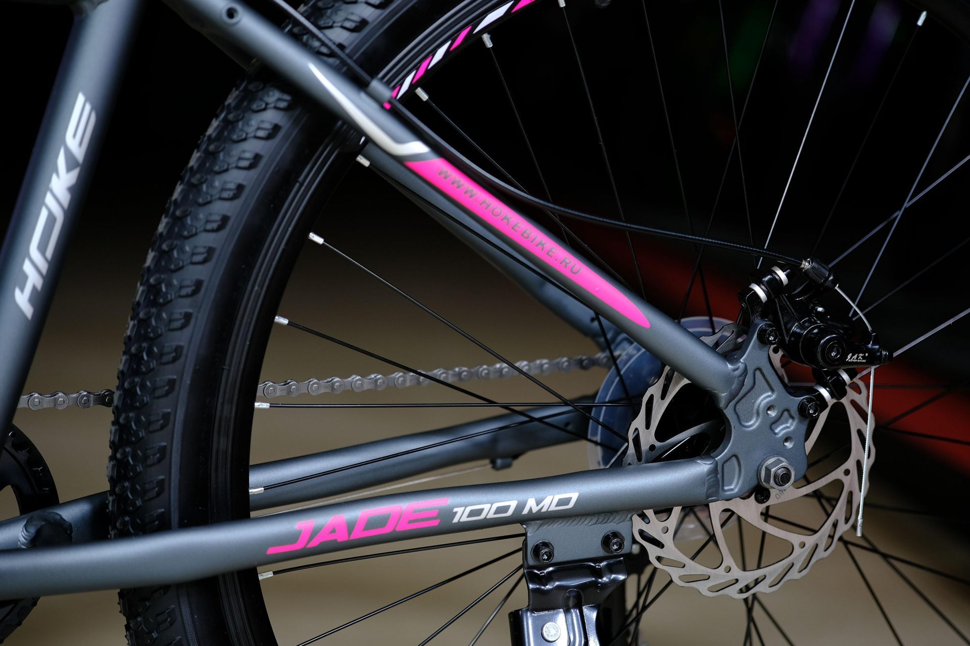 Тормоз дисковый механический JAK 160мм
 HOKE Jade 100 MD матовый серый-розовый 15